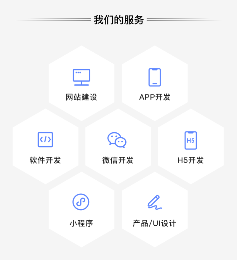 网络推广究竟是什么？它在数字营销中扮演着怎样的角色？