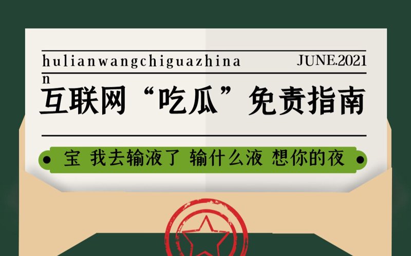 网络推广是做什么工作？——揭秘网络推广的七大核心任务