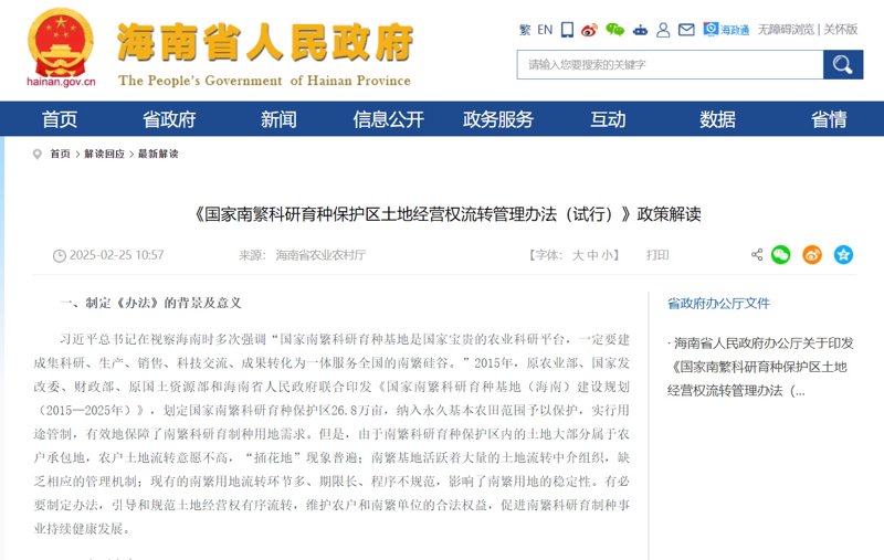 网络推广，听起来似乎离我们的日常生活很远，但实际上它就在我们身边。那么，网络推广到底是在做什么工作呢？让我们一起揭开它的神秘面纱。