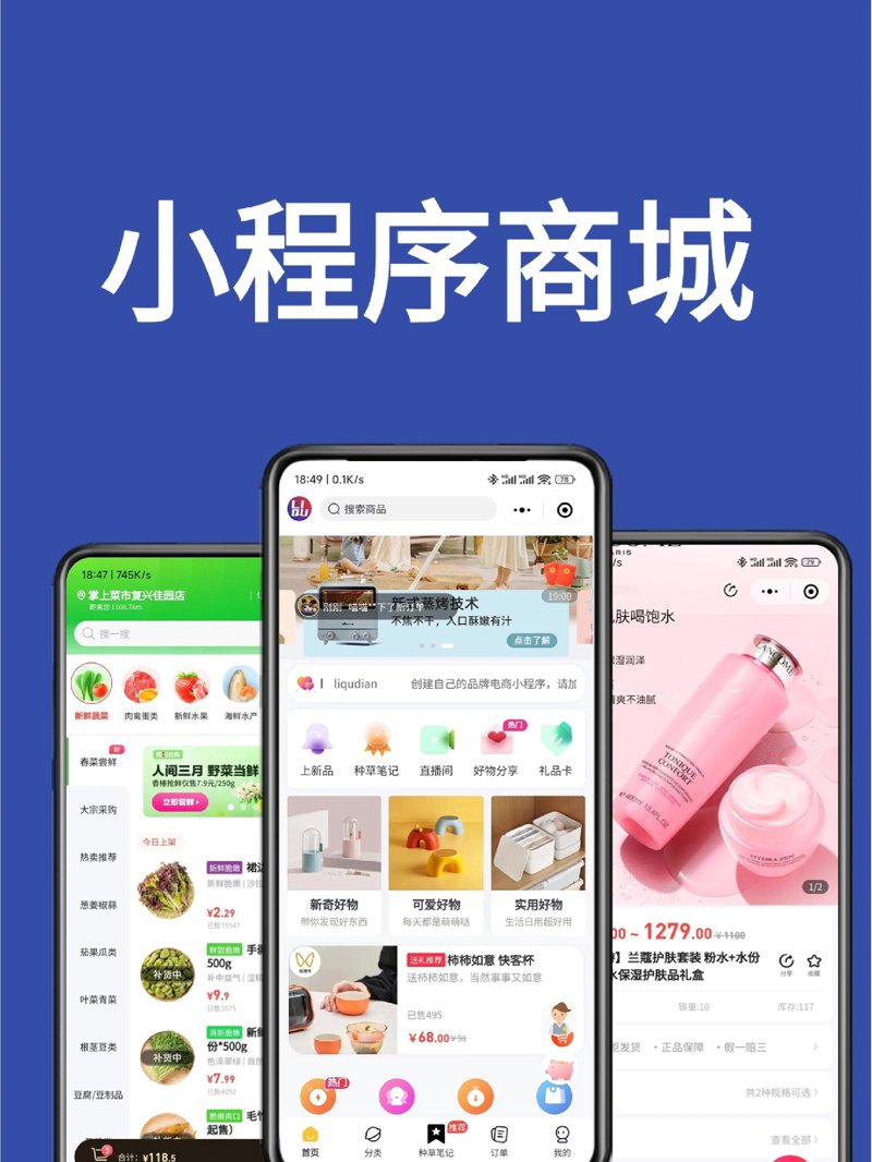 网络推广，顾名思义就是在互联网上进行品牌宣传和产品销售的工作。它涉及到的内容广泛且复杂多变。