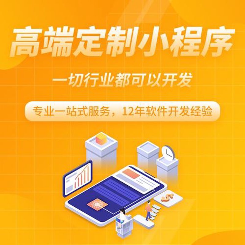 网络推广：让您的品牌飞入寻常百姓家